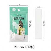 108/36pcs Non-Slip Clothing Tape, Fashion Adhesive Bra Strap Covers, Dress Strap Fixers, Double-Sided Wardrobe Tape, Back To School And Party Outfit Essentials - All Products Designed To Prevent Clothing Exposure And Ensure Secure Fit - A - View 12