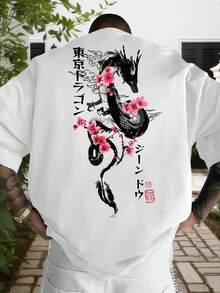 Men's Round Neck Short Sleeve T-Shirt With Cherry Blossom Dragon Letter Print - 白色 - 查看 6
