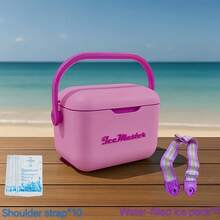 12QT Portable Outdoor Cooler Box, Designed For Camping, Fishing And Other Outdoor Activities, Featuring Unique Macaron Color Scheme, Equipped With Adjustable Fabric Shoulder Strap And Handle For Easy Carrying, Dual Cold And Hot Function, Can Keep Cold And Warm Without Power Supply, Suitable As Gift For Mother's Day, Couple Gift, Perfect For World Cup Watching - B - View 10