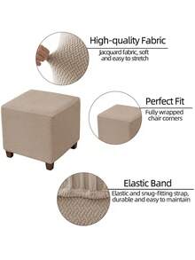 1pc Square Jacquard Elastic Ottoman Footstool Cover, 360° Full Wrap Chair Cover, Stain-Resistant Durable Full Coverage Furniture Protector - Light Camel Brown - View 3