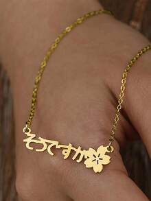 Custom Japanese Name Necklace, Personalized Minimalist Cute Cherry Blossom Name Necklace, Stainless Steel Nameplate Pendant Necklace, Daily Versatile Jewelry For Women, Popular Jewelry, Language Limited To Japanese - Multicolor - View 7
