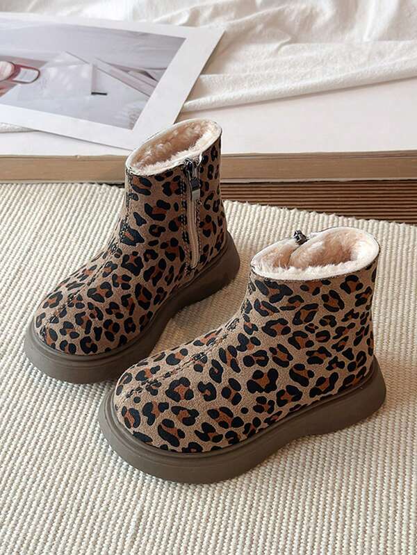 2026 New Winter Boots For Girls And Boys, Fashionable Ankle Boots For Kids, Comfortable And Versatile, Suitable For Outings And Walking