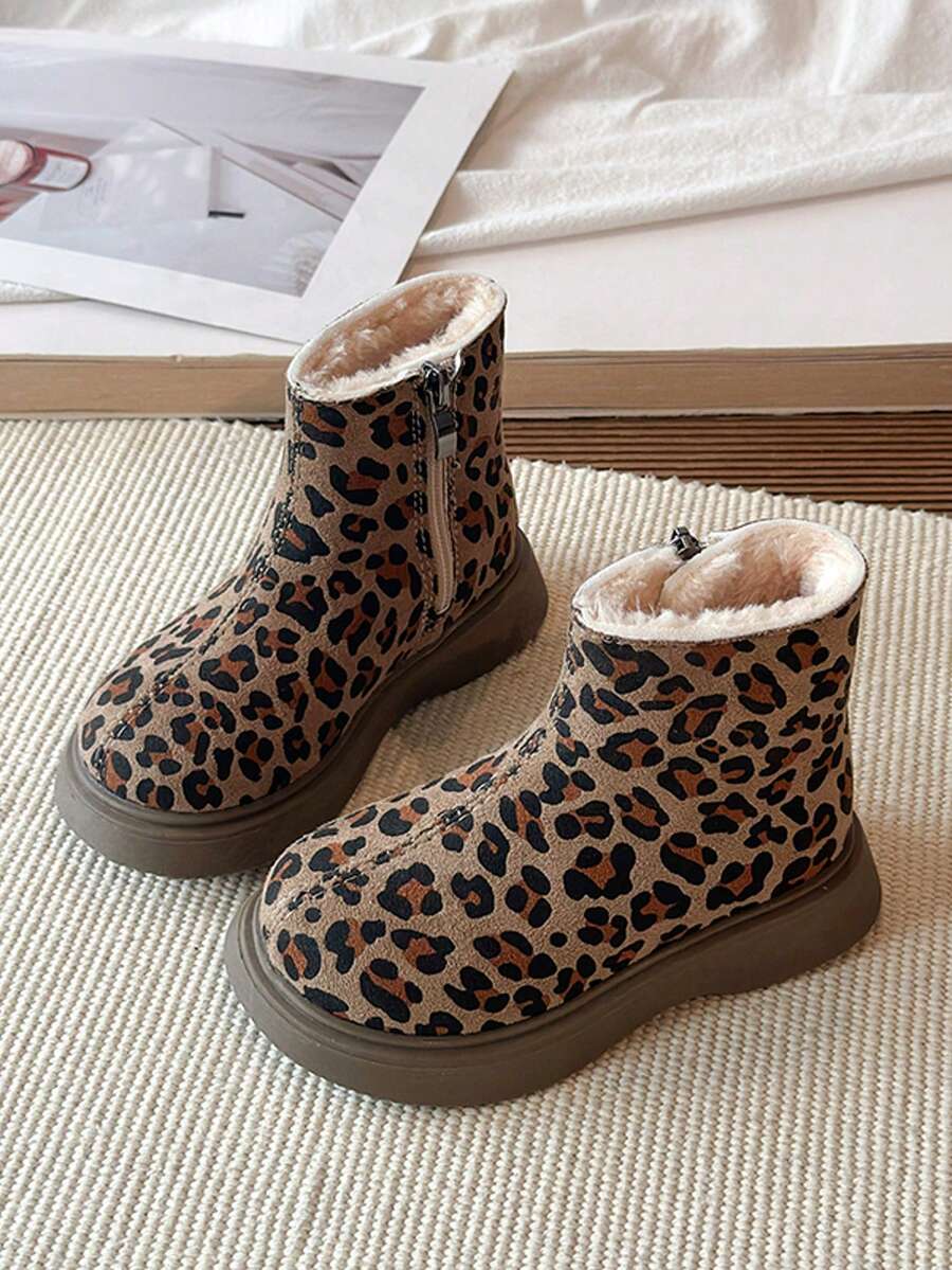 2026 Neue Winterstiefel für Mädchen und Jungen, modische Knöchelstiefel für Kinder, bequem und vielseitig, geeignet für Ausflüge und Spaziergänge - Hellgrau - Übersicht 1