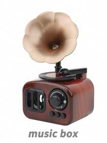 1pc Classic Vintage Gramophone Music Box, Nostalgic Home Office Desktop Decor, Birthday Christmas Anniversary Wedding Valentine's Day Graduation Holiday Gift - Multicolor - View 12
