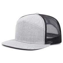 1pc Minimalist Solid Color Patchwork Flat Brim Baseball Cap, Unisex Outdoor Mesh Breathable Sun Hat, Casual Versatile Trucker Hat - Multicolor - View 16