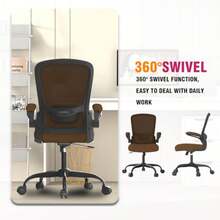 Silla de oficina ergonómica con soporte lumbar ajustable, silla de computadora de malla, respaldo alto, reposabrazos abatibles, sillas de trabajo aprobadas BIFMA, silla ejecutiva para oficina en casa - Caramelo - Ver 4