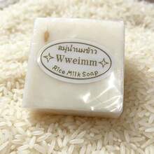 Handmade Rice Milk Soap, Gently Cleanses And Balances Skin, Repairs Skin Texture And Improves Dryness, Non-Irritating And Non-Drying After Use, Natural Gentle Ingredients Suitable For Long-Term Use, Ideal Choice For Daily Facial Care - Quantity - View 10