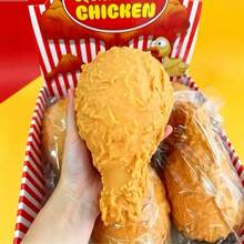 Cross-Border Hot-Selling Realistic Chicken Drumstick Stress Relief Squeeze Toy, Rebound Block, Satisfying To Squeeze - Multicolor - View 1