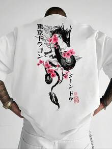 Men's Round Neck Short Sleeve T-Shirt With Cherry Blossom Dragon Letter Print - 白色 - 查看 1