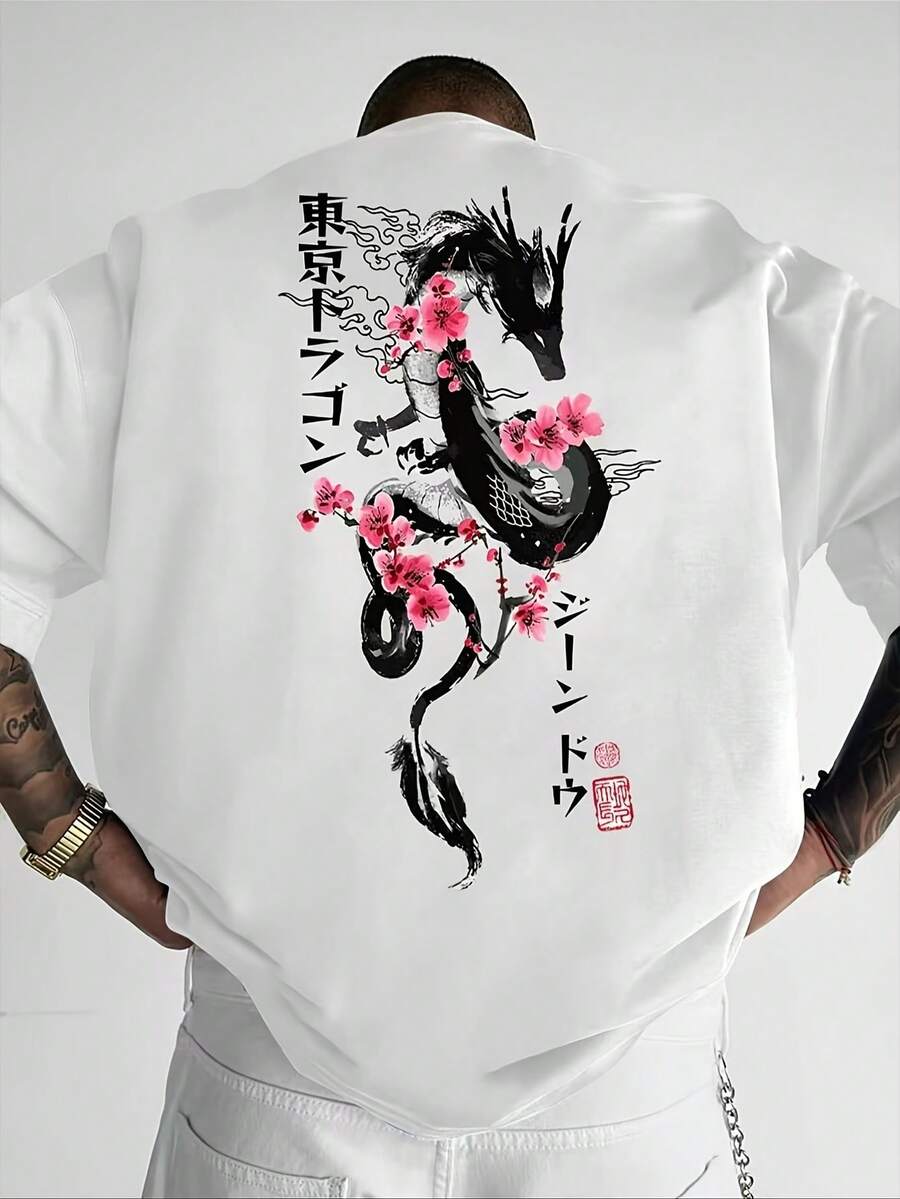 Men's Round Neck Short Sleeve T-Shirt With Cherry Blossom Dragon Letter Print - 白色 - 查看 1