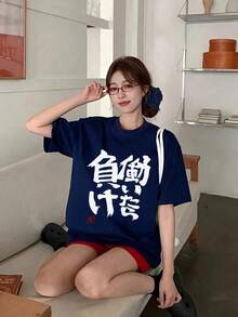 新款夏季 Z 世代 Y2K 风格女式上衣，日文文字印花圆领短袖 T 恤休闲款 - 藏蓝色 - 查看 5