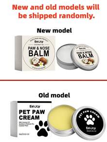 Pet Paw Cream 15g With Coconut Oil, Moisturizing Paw Balm For Dogs & Cats, Relieves Dry, Cracked And Rough Paws(Two Packaging Options Will Be Shipped Randomly.) - Pet Care Cream - Turmeric Yellow - View 11