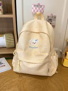 小狗刺繡後背包，韓系Ins甜美女孩風，輕量學生書包，開學適用，青少年休閒百搭後背包 - 彩色 - 查看 12