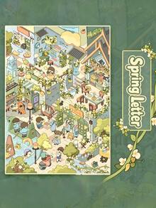 New Large Size DIY Scene Stickers,Premium Special Oil Craft Kawaii Town Landscape Stickers,Cute Scenery Stickers,Adults Craft Stickers,Summer Trending Urban Diorama Stickers,Summer Vacation Back To School DIY Crafts Holiday Birthday Gift Stationery - A - View 8
