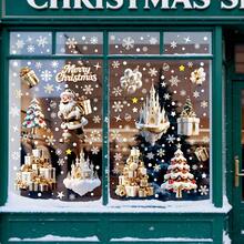 Set Of 7 Christmas-Themed Round Window Decals Featuring A White Santa Claus, Snow Fort, Snowman, Snowflakes, And Christmas Tree. Suitable For Smooth Surfaces; Perfect For Decorating Shop Windows And Interior Windows. Merry Christmas! - View 4