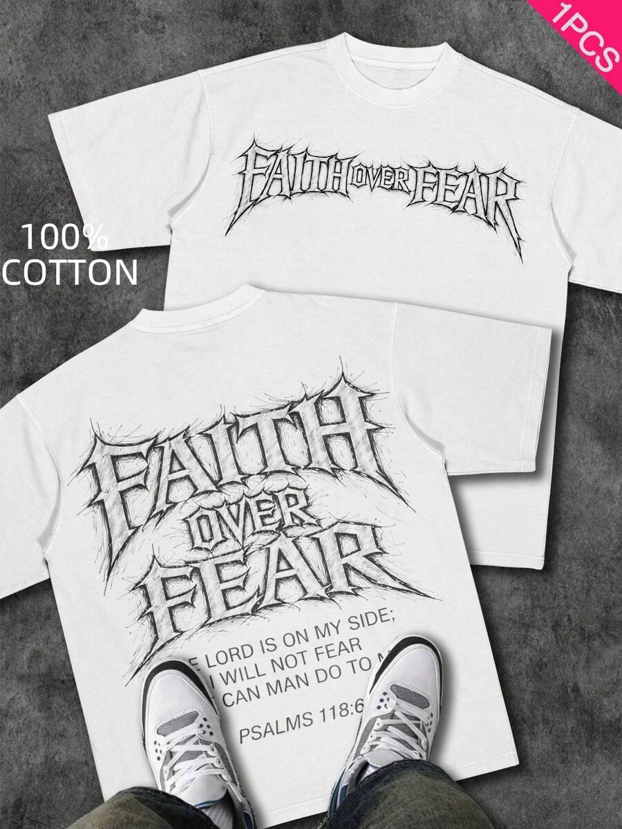 Men's Christian T-Shirt "FAITH OVER FEAR" | Psalm 118:6 Design | Inspirational Streetwear | 100% Cotton | Unisex Fit | Ideal Gift For Believers - 鏽棕色 - 查看 1