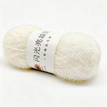 50g Glass Fiber Yarn DIY Shiny Metallic Gold Yarn For Knitting Dishcloths, Handmade Bags, Dolls And Decoration - 50g Glass Fiber - View 30