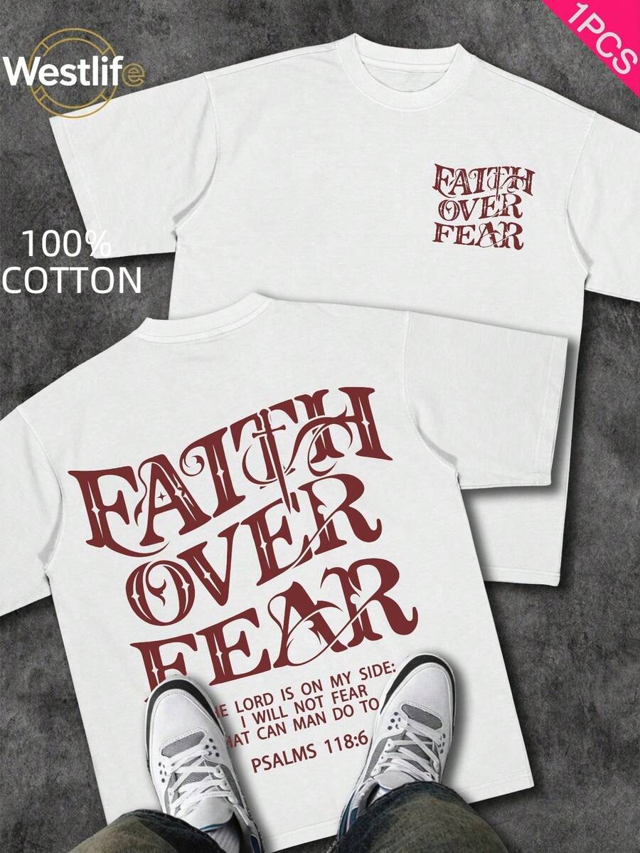 Men's Christian T-Shirt "FAITH OVER FEAR" | Psalm 118:6 Design | Inspirational Streetwear | 100% Cotton | Unisex Fit | Ideal Gift For Believers - 白色 - 查看 1