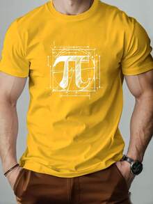 Men's Summer Casual Round Neck Short T-Shirt With Pi Pattern - White - View 11