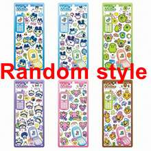 Tamagotchi 1件 2026 3D貼紙，防水可重複使用，復古可愛設計裝飾用，適合各種節日的精美禮物（隨機款式） - 彩色 - 查看 15