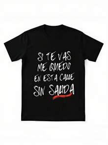 Camiseta de manga corta de algodón puro con cuello redondo y estampado icónico español, ropa casual para conciertos y atuendos, lavable a máquina, adecuada para uso diario y actividades de ocio. - Negro - Ver 1