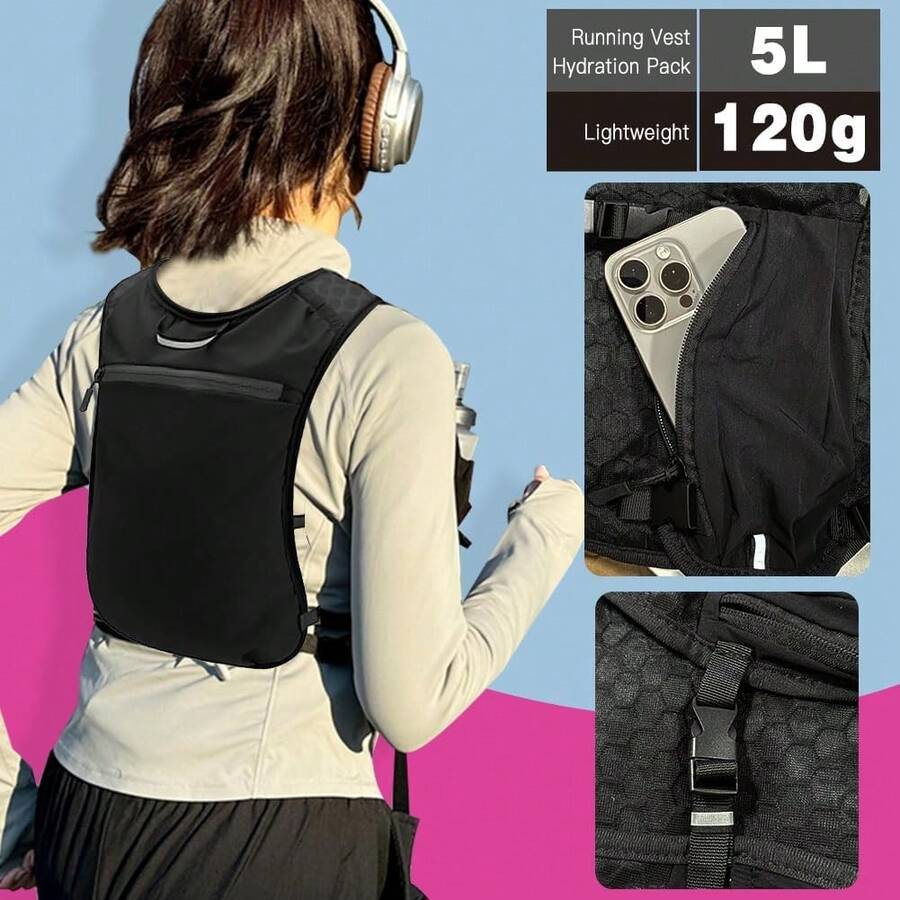 Unisex Lightweight Hydration Running Vest Backpack, Suitable For Climbing, Hiking, Cycling, Trail Running (Backpack Only) - Black - View 1