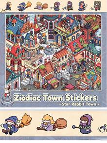 New Large Size DIY Scene Stickers,Premium Special Oil Craft Kawaii Town Landscape Stickers,Cute Scenery Stickers,Adults Craft Stickers,Summer Trending Urban Diorama Stickers,Summer Vacation Back To School DIY Crafts Holiday Birthday Gift Stationery - A - View 5