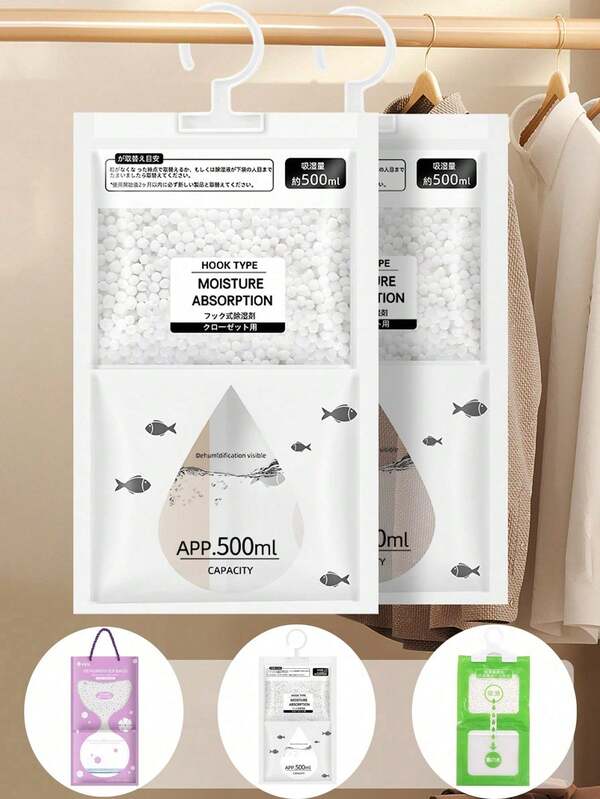 1/2/4/8/12pcs Hanging Dehumidifier Bags, Calcium Chloride Beads Water Absorption, Green, Fresh, Visible Dehumidification