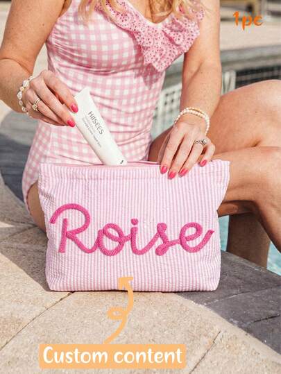 MerexSync 1pc Customized Name Plaid Toiletry Bag | Striped Travel Makeup Bag Cosmetic Organizer | Bridesmaid Bridal Shower Wedding Gift | Beach Vacation Outdoor Lightweight Travel Organizer Bag For Women, Bridesmaid Gift Bag, Beach Bag, Cosmetic Organizer, Women's Gift, Gift For Her, Birthday Gift,