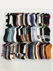 20 Pairs Random Assorted Men's Printed Short Socks Set, Daily Wear Mix & Match, Multiple Colors & Styles, Versatile For Various Outfit Looks, Stock Up Essential - Multicolor - View 8