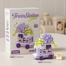 Dream Tour 快車積木套裝系列，甜美快車、浪漫快車、旅遊快車、拿鐵快車、活力快車、烘焙快車，積木組裝，紓壓積木，適合桌面裝飾、辦公桌擺飾、生日禮物、返校禮物 - 彩色 - 查看 8