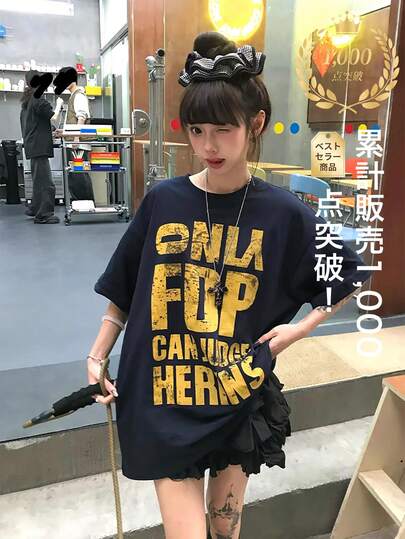女士Y2K美学做旧藏蓝色复古字母印花短袖T恤，美式复古街头风休闲夏季款