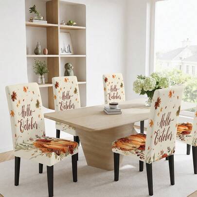 2pcs/4pcs/6pcs/30pcs Retro Floral Breathable Elastic Fabric Chair Covers Full Wrap Decor Slipcovers With October Pumpkin Chrysanthemum Fallen Leaf Prints Universal For Kitchen Dining Living Bedroom Outdoor Themed Decor