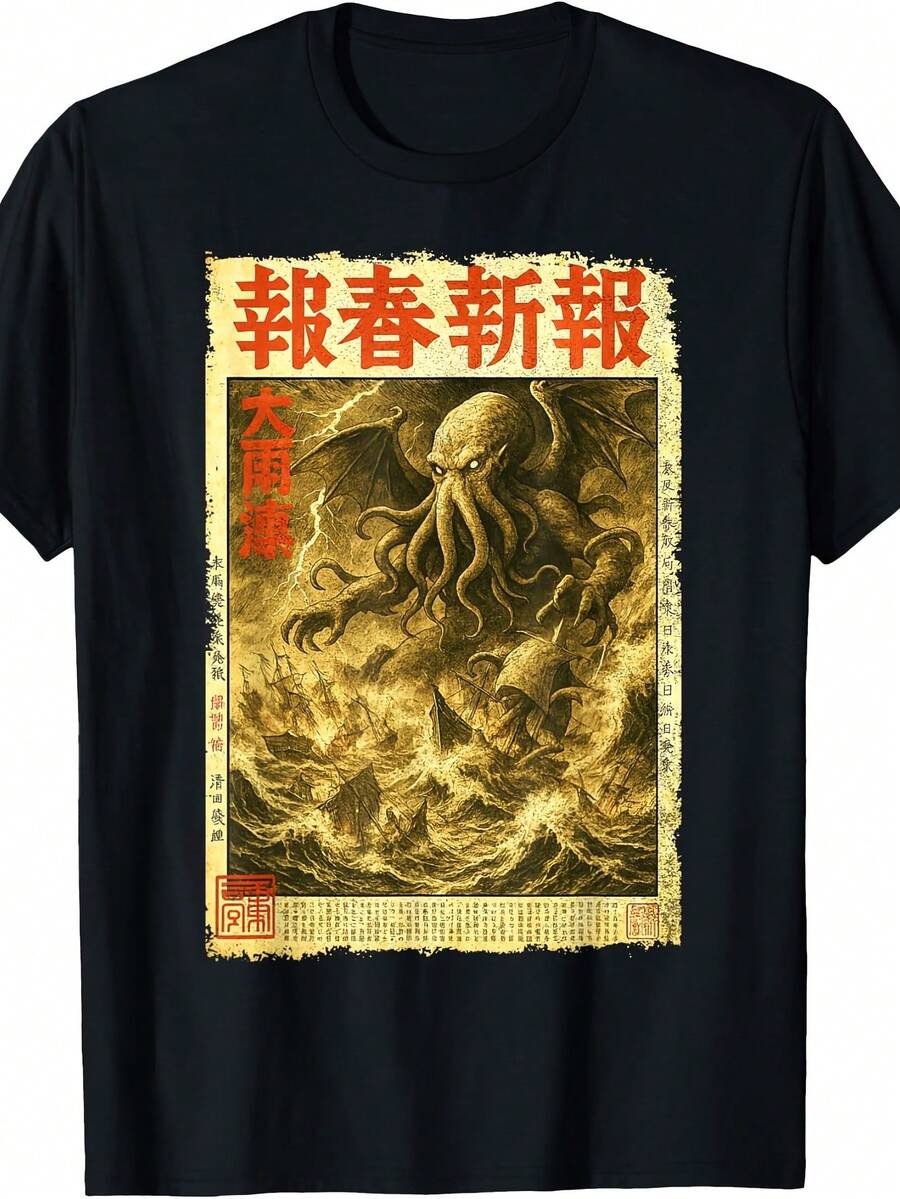 Damen T-Shirts - Zurück - Übersicht 1
