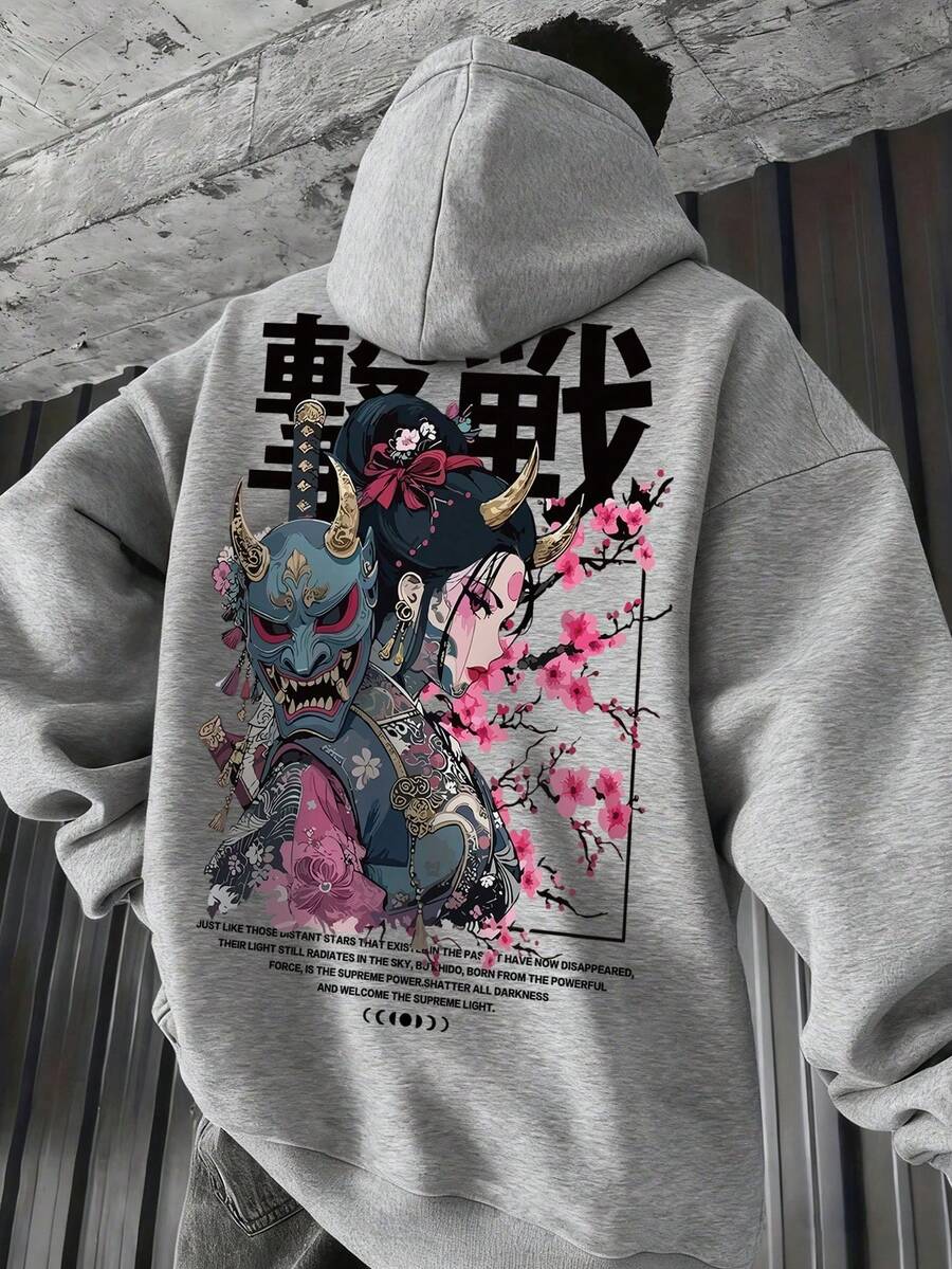 Sudadera con capucha para hombre con cordón ajustable, estilo casual moderno, estilo urbano, estampada con motivos de personajes de anime y frases, y cuenta con un bolsillo tipo canguro. - Gris - Ver 1