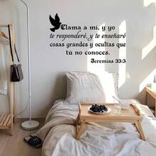 Pegatinas de Decoración de Pared con Versículos Bíblicos, Citas Bíblicas Inspiradoras en Español Calcomanía de Pared Cristiana, Pegatina de Arte de Escritura en Negro para Sala de Estar Dormitorio Iglesias, EL ESPÍRITU DE DIOS ESTÁ EN ESTE LUGAR - C - Ver 6