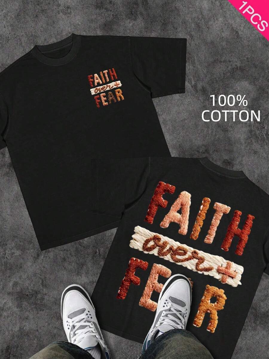 Men's Christian T-Shirt "FAITH OVER FEAR" | Psalm 118:6 Design | Inspirational Streetwear | 100% Cotton | Unisex Fit | Ideal Gift For Believers - 藍色和黑色 - 查看 1