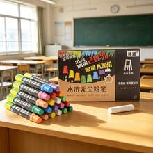 1 Box 20pcs Colorful Water-Soluble Dustless Chalk, Designed For Teachers Classroom Use, Suitable For Blackboard Drawing, Graffiti And Other Applications - Multicolor - View 7