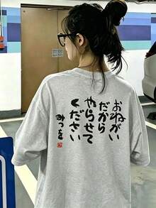 Domestic Shipping 200g Pure Cotton T-Shirt 2026 Summer New Collection Print Pattern Women's Round Neck Half Sleeve Casual Style Couple Wear - Light Grey - View 2