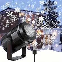 Snowflake Projector Light/Halloween Projector Light - USB Powered Winter Wonderland Lighting, Suitable For Home, Wedding And Party, Presents Falling Snow Effect, Holiday Projection Laser Stage Light/Christmas Decoration - 彩色 - 查看 13