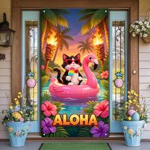 1 Stück Hawaiian Aloha Sommer Pool Tür Banner, Polyester Material, Mode Brille Katze Flamingo Tiki Fackel Muster Dekor Hintergrund, geeignet für Party Veranstaltungen, Veranda Dekoration, Fotografie Requisiten, Innen- & Außenwand Dekoration - Übersicht 5