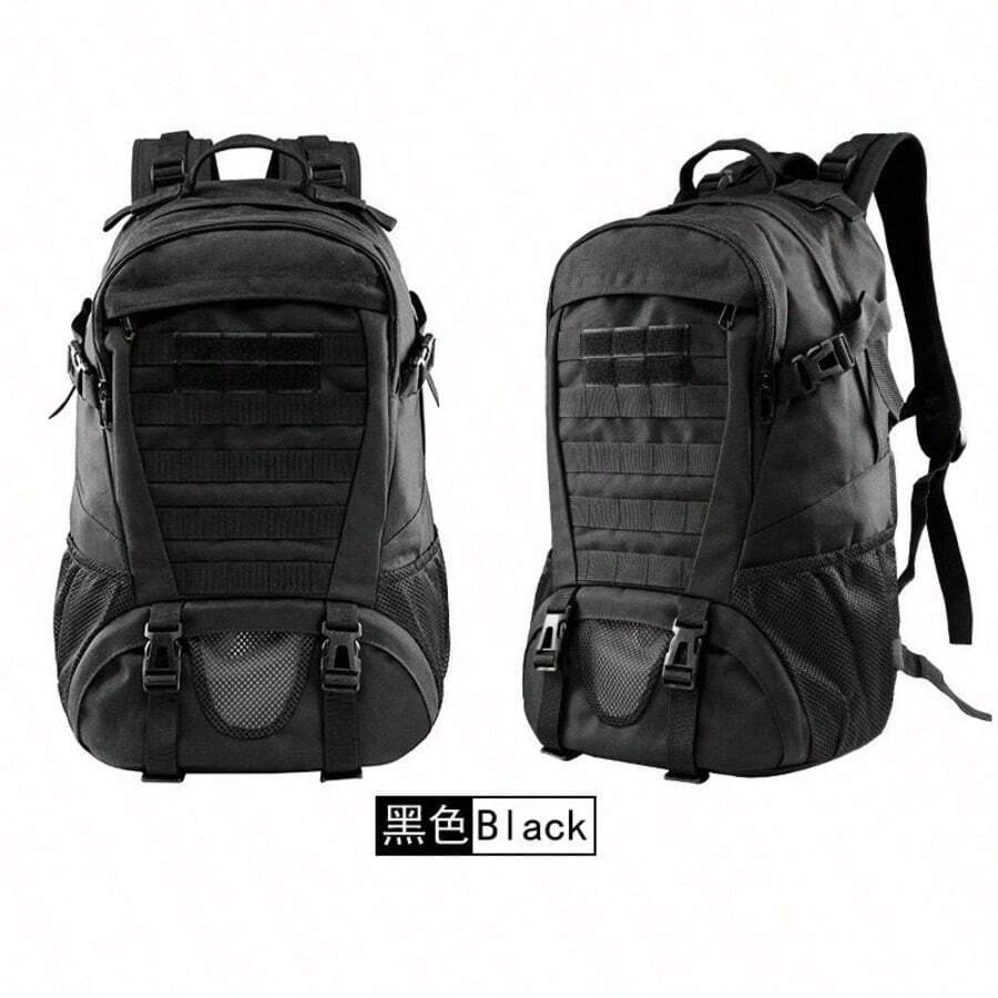LUPU Mountain Backpack For Camping, Hiking, Outdoor Activities, Multifunctional Travel Backpack, Multipurpose, Relieves Shoulder Pressure, Large Capacity, Multi-Layer Partition, Durable - Brown - View 1