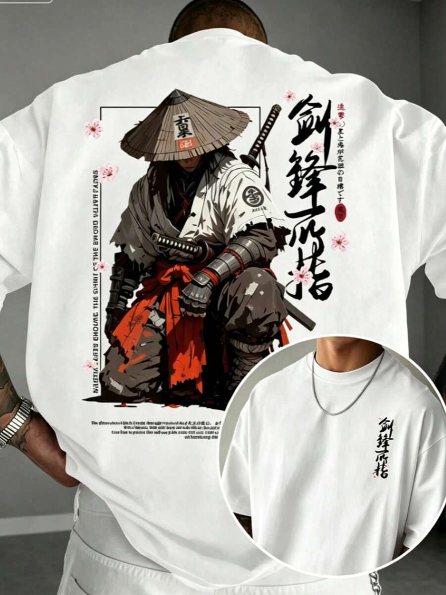 Camiseta de cuello redondo de manga corta negra con estampado de ilustración cyberpunk japonesa de moda para hombres - Blanco - Ver 1