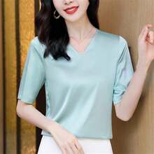 Blusa básica de seda de verano para mujer, elegante, cuello en V, manga corta, color liso, para oficina o dama - Color - Ver 3