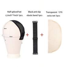 Drawstring Silicone Band Half-Stitched Wig Cap Suitable For 4*4, 5*5, 13*4, 13*6 French Lace Wig Making, Halloween - View 12