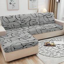 1pc Printed S/M/L Elastic Sofa Cushion Cover, Sofa Seat Cushion Protector, Suitable For Modern Daily Use And Bathroom - Multicolor - View 4