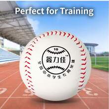 BSKT 1/2/3/5 Pcs 10 Inch Standard Soft Softball, Campus Physical Fitness Test, School Sports Meet Throwing Competition Training, Youth Student Sports Participants, Thickened Wear-Resistant Soft Composite Surface, High-Elasticity Cushioning Filling Core, Round And Uniform Ball Shape, Soft Texture With No Hard Impact, Surface Resistant To Ground Friction And Not Easily Damaged, Suitable For Daily Basic Throwing Practice And Formal Competitive Matches - White - View 5