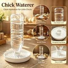防溺水小雞飲水器;小雞與小鴨自動飲水器;適用於礦泉水瓶(直徑約 2.4cm/0.94in);家禽育雛必備護理用品 - 3D列印餵食器 - 查看 3