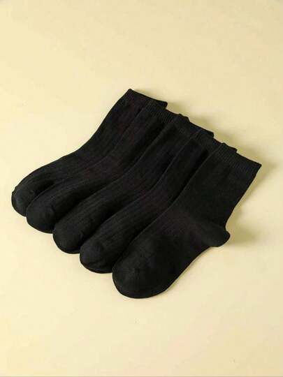 5 Pairs Kids Socks, Minimalist Versatile Solid Black Socks, New Autumn/Winter Double-Needle Striped Warm Mid-Calf Socks, Comfortable And Soft, Casual Socks, Sports Socks, Suitable For 8-16 Years Old Boys And Girls Daily Wear