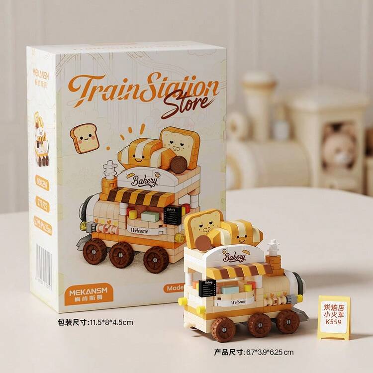Dream Tour Express Train Building Block Set Series, Sweet Express, Romantic Express, Tour Express, Latte Express, Energy Express, Baking Express, Building Block Assembly, Stress Relief Blocks, Suitable For Desk Decoration, Office Desk Ornament, Birthday Gift, Back To School Gift. - Multicolor - View 17